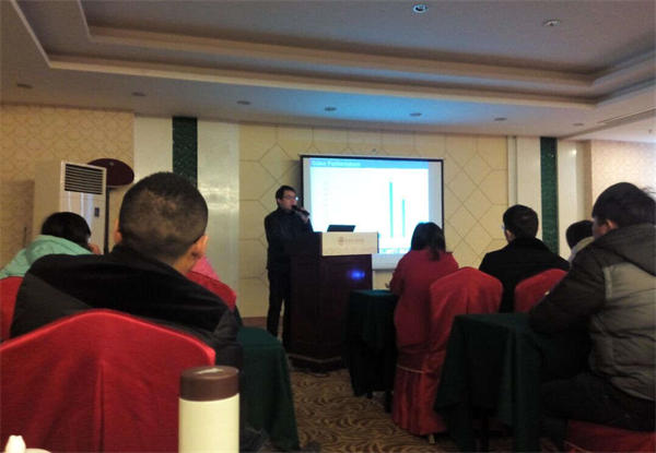 0305外貿(mào)培訓(xùn).jpg 0305外貿(mào)培訓(xùn).jpg