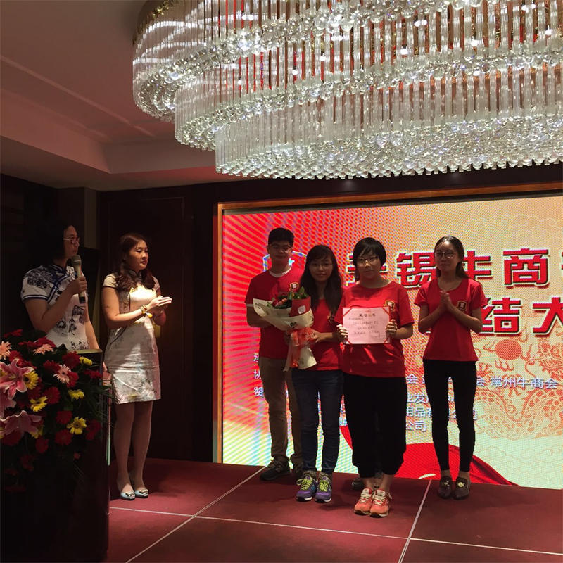 團(tuán)隊1.jpg 團(tuán)隊1.jpg